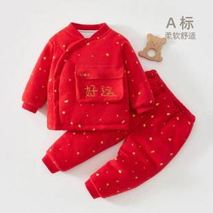 新生婴儿衣服过年喜庆两三四个月宝宝冬装加厚分体冬天拜年服套装