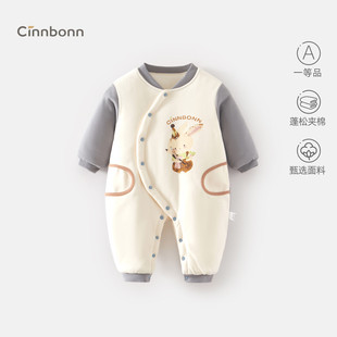 新生婴儿儿衣服冬天纯棉加厚两三个月宝宝秋冬棉服夹棉外出连体衣