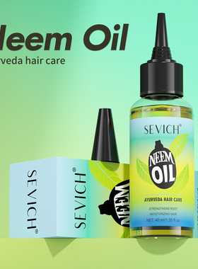 sevich苦楝油neem oil坚韧发根护发精油头皮护理保湿草本护发油