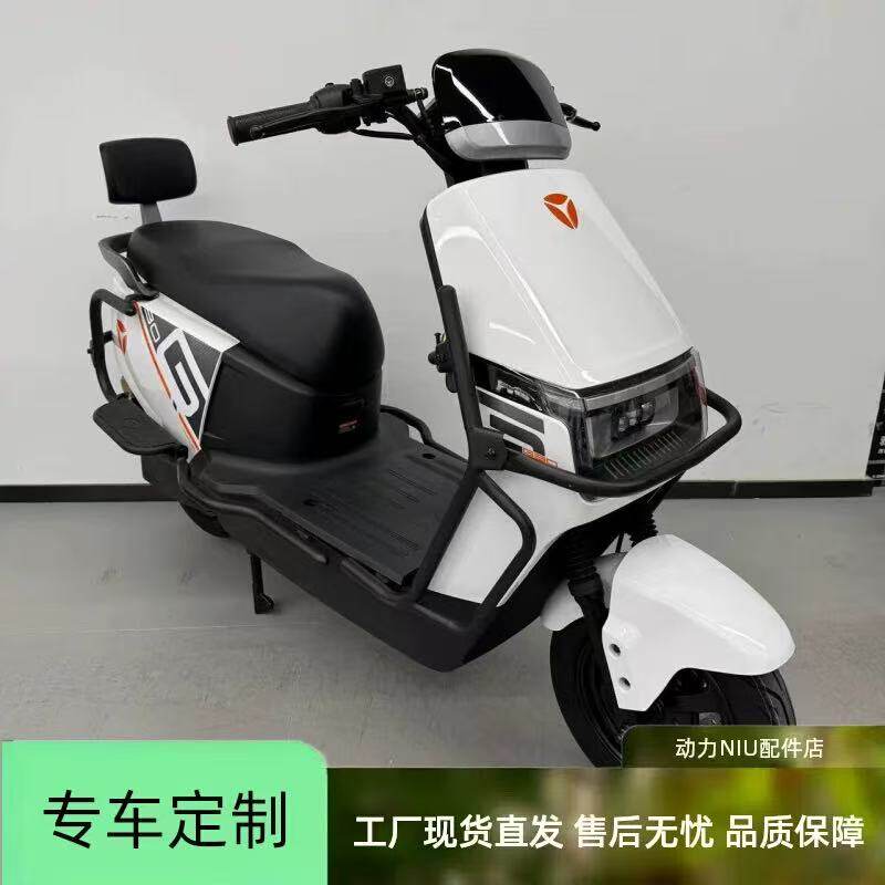 适配2026雅迪莱战-M专用护杠保险杠尾架莱战电摩货架改装配件