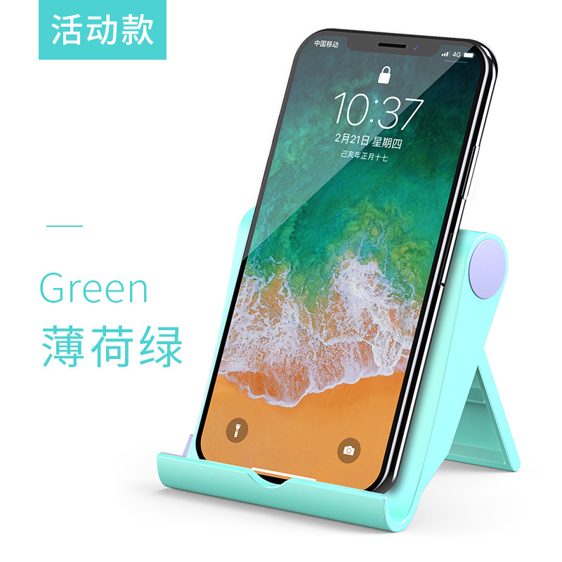 手机固定支架看电视主播直播支撑架pad桌面万能通用懒人支架上网课简约桌上用支脚架网红自拍神器小巧支座|msdalam kategori Aksesori Digital 3C, Aksesori telefon bimbit, pemegang telefon/pemegang telefon bimbit - dari Buy2taobao.com untuk memberikan perkhidmatan ejen Taobao profesional membeli