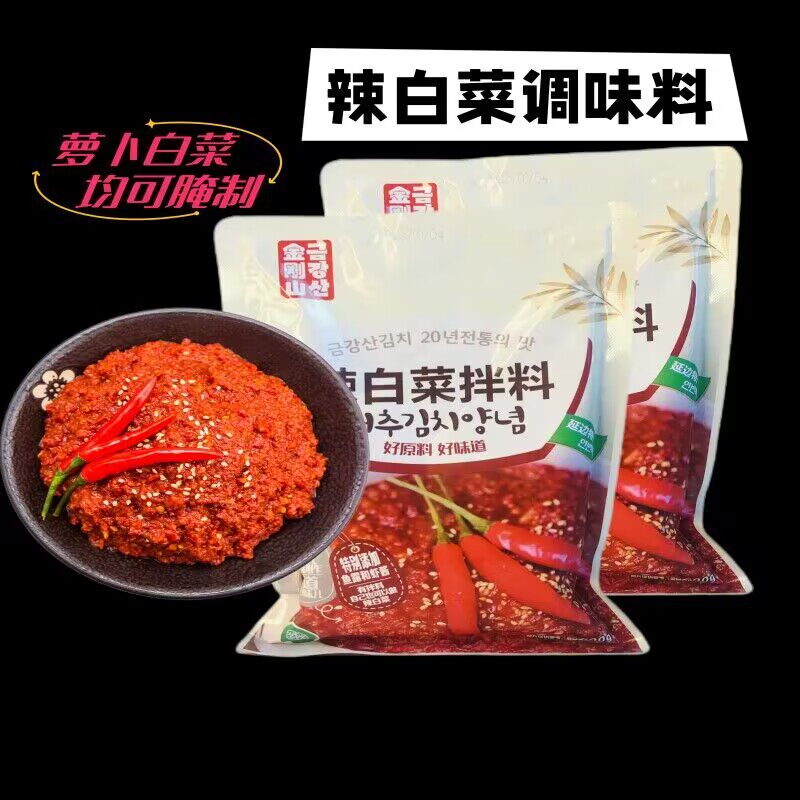 金刚山韩式辣酱拌料香辣可口500g图片