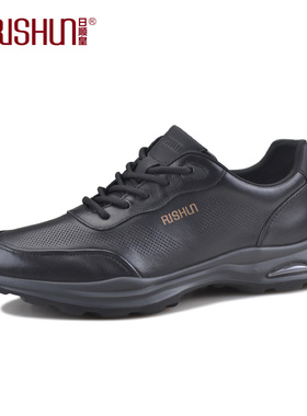 Rishun/日顺皇男鞋2025春季男士休闲鞋真皮英伦轻便青年男皮鞋潮