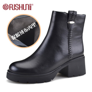 Rishun/日顺皇法式短靴女鞋2025秋冬休闲厚底粗跟通勤保暖女棉靴