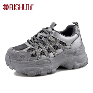 Rishun/日顺皇女鞋真皮厚底老爹鞋女2025秋季轻便增高休闲运动鞋