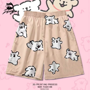 派大星kt猫搞怪短裤男女休闲运动裤夏季宽松情侣睡裤卡通沙滩裤子