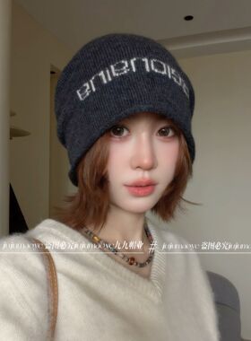 高品质字母简约帽子冬季男女情侣款针织堆堆帽保暖百搭女2026秋季