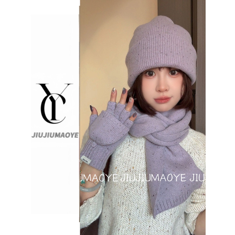 【百分百绵羊毛套装】休闲风平檐针织帽时尚加厚帽子情侣女冬季