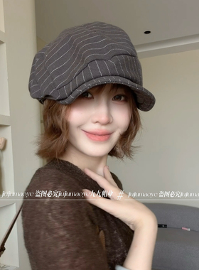 高品质贝雷帽子女春夏显脸小报童帽复古画家帽潮两款合集秋冬四季