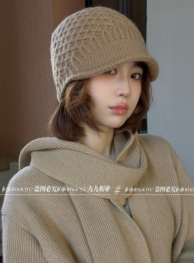 高品质羊毛针织毛线帽女秋冬保暖显脸小麻花纹理护耳时尚洋气盆帽