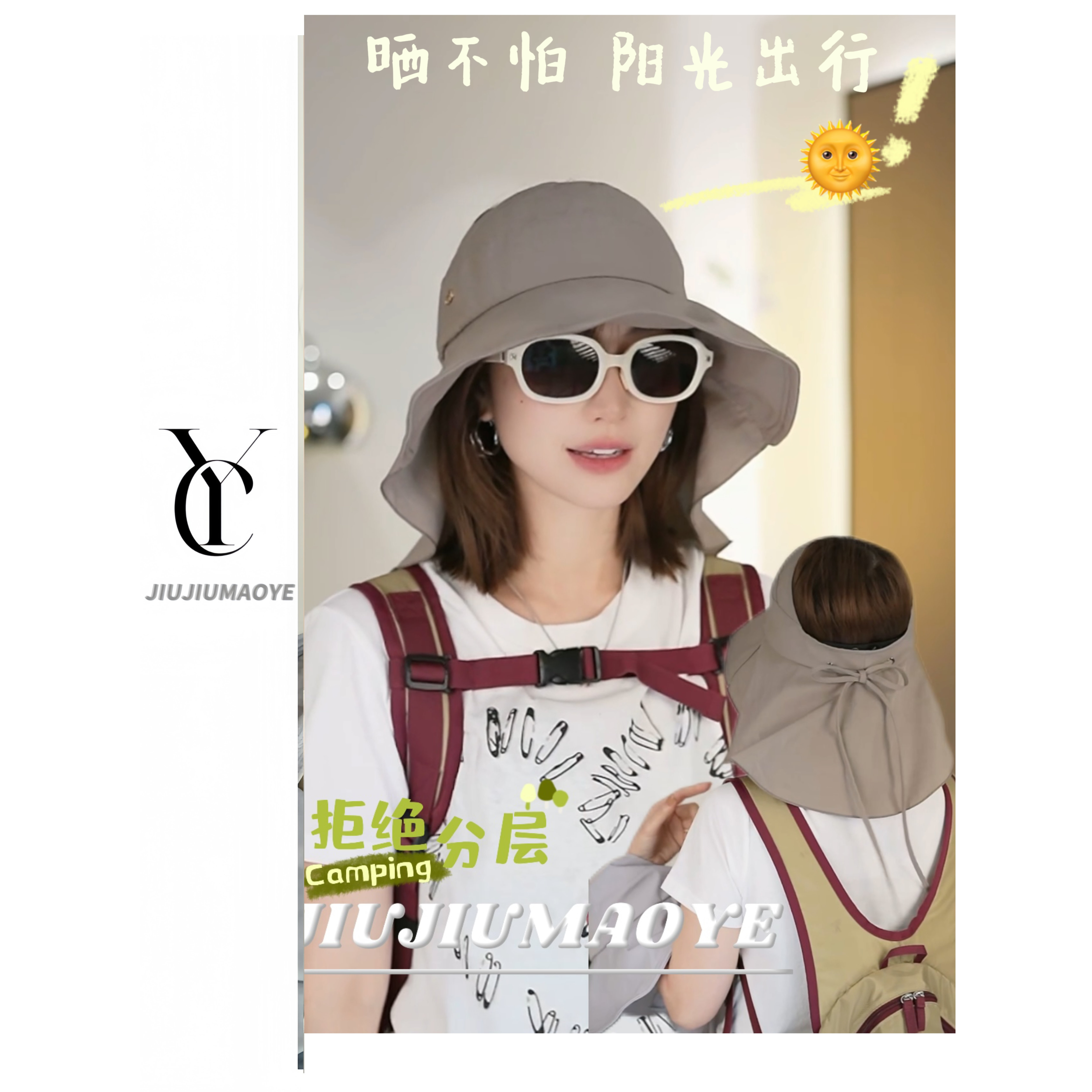 女空顶渔夫帽遮阳帽优雅百搭夏季帽子春季时尚蝴蝶结大檐极简风