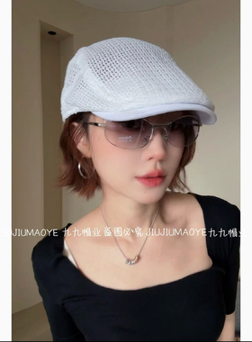 夏季网眼透气前进帽男女户外运动跑步遮阳防晒鸭舌帽子百搭贝雷帽