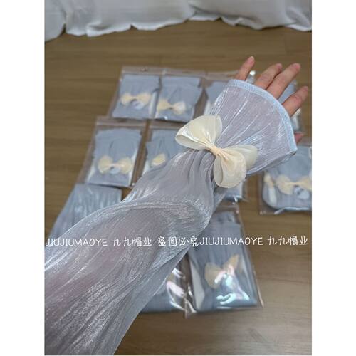 新款仙气宽松加长防晒袖套女款夏季开车轻薄透气冰袖遮阳护臂袖子
