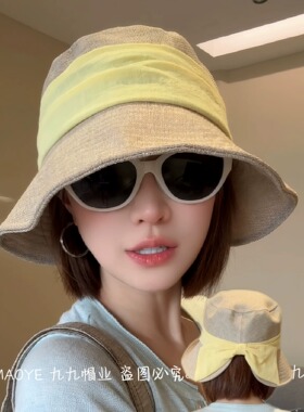 高颜值加大帽檐渔夫帽子女款2026新款夏季遮阳防晒防紫外线显脸小