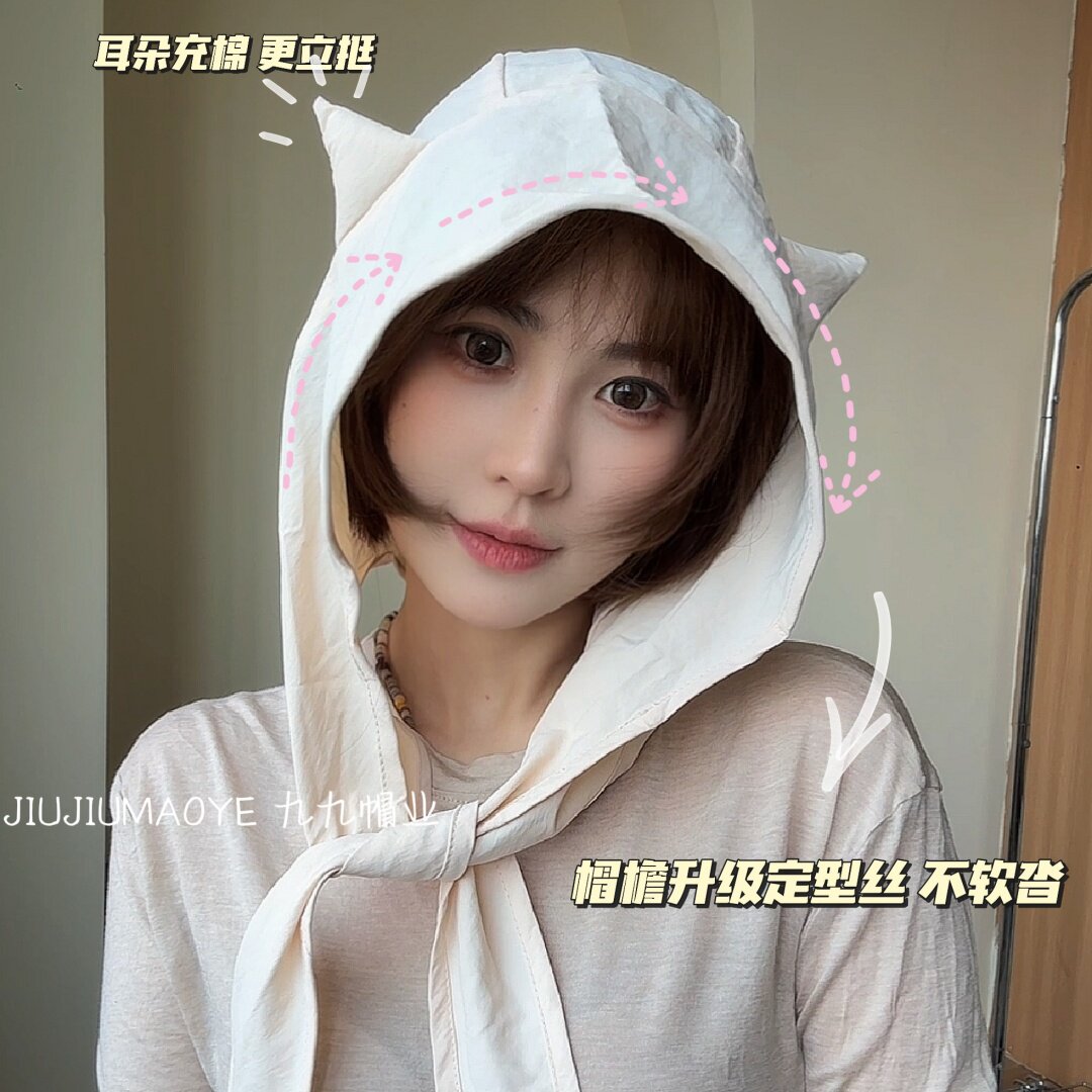 九九小恶魔绑带速干防晒帽遮阳帽子女薄款护耳头巾帽可爱猫耳小众