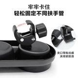 Детская универсальная прогулочная коляска, обеденная тарелка с аксессуарами с зонтиком для выхода на улицу для еды