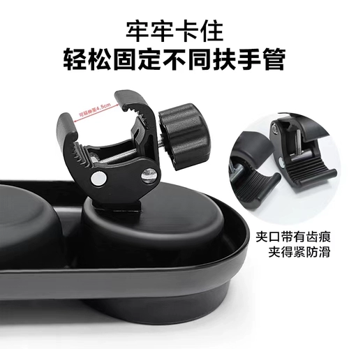 Детская универсальная прогулочная коляска, обеденная тарелка с аксессуарами с зонтиком для выхода на улицу для еды