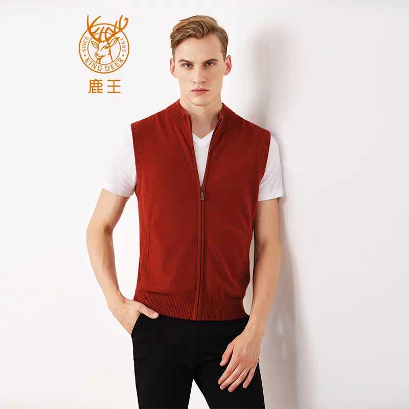 半高领拉链商务休闲羊绒坎肩背心