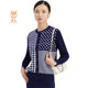 鹿王羊绒开衫 格子休闲外套穿 百搭保暖春秋新款 女圆领提花长袖 时尚