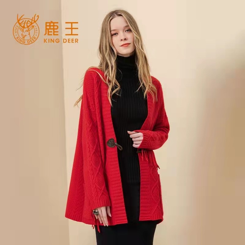 鹿王羊绒开衫女V领舒适扭花保暖 秋冬季新款宽松时尚纯色加厚外套