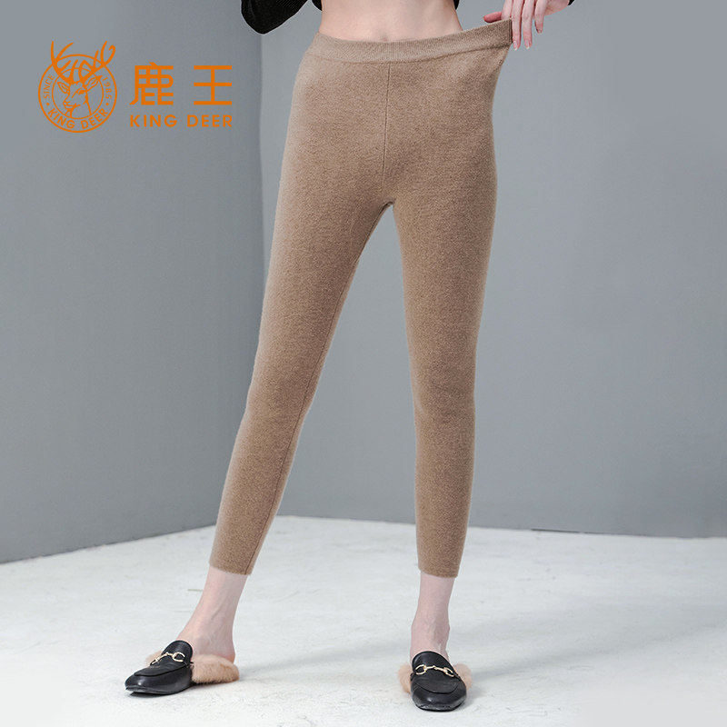 鹿王长裤厚山羊绒女羊绒打底裤