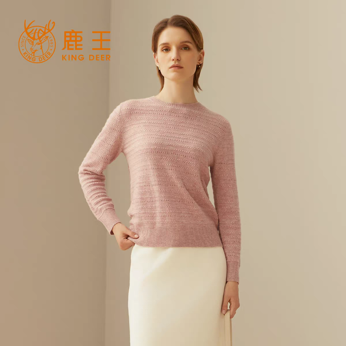 鹿王女士圆领纯山羊绒衫秋冬季百搭保暖休闲简约针织打底提花毛衣