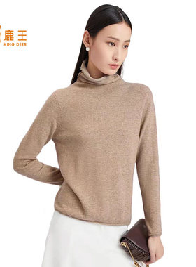 鹿王长袖堆堆领山羊绒套头衫女