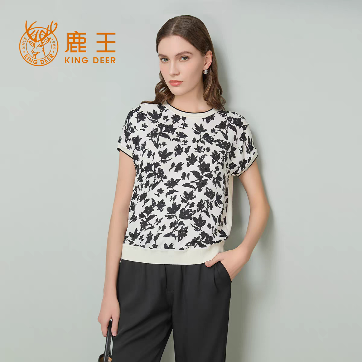 鹿王桑蚕丝夏季女短袖针织打底衫