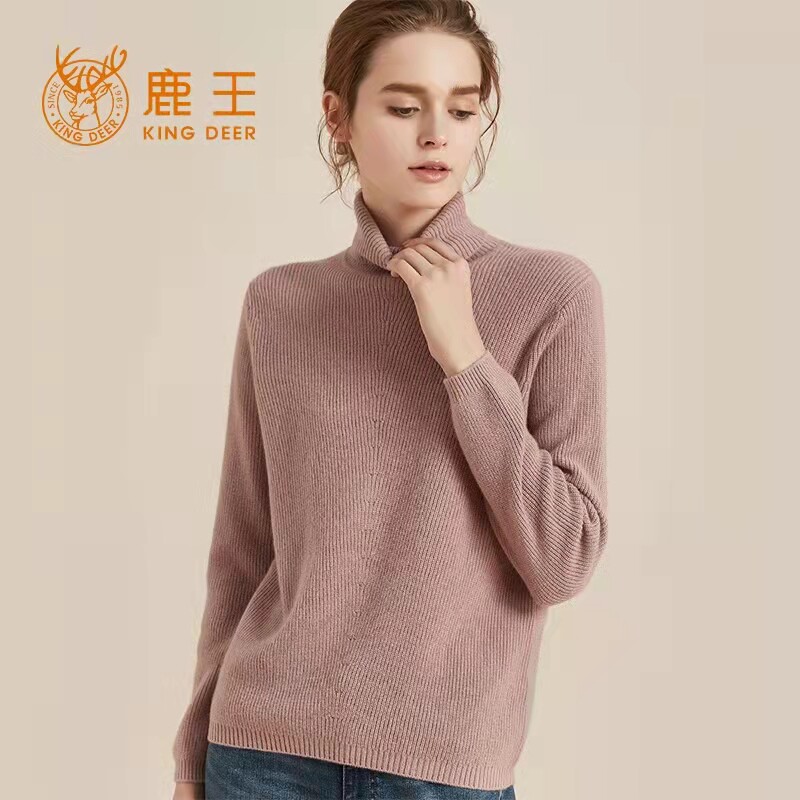 鹿王羊绒衫冬季高翻领百搭