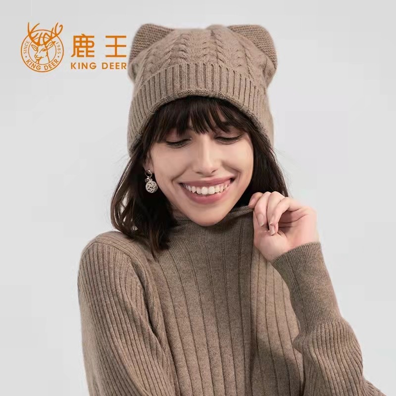 帽子KingDeer/鹿王女士百搭冬季