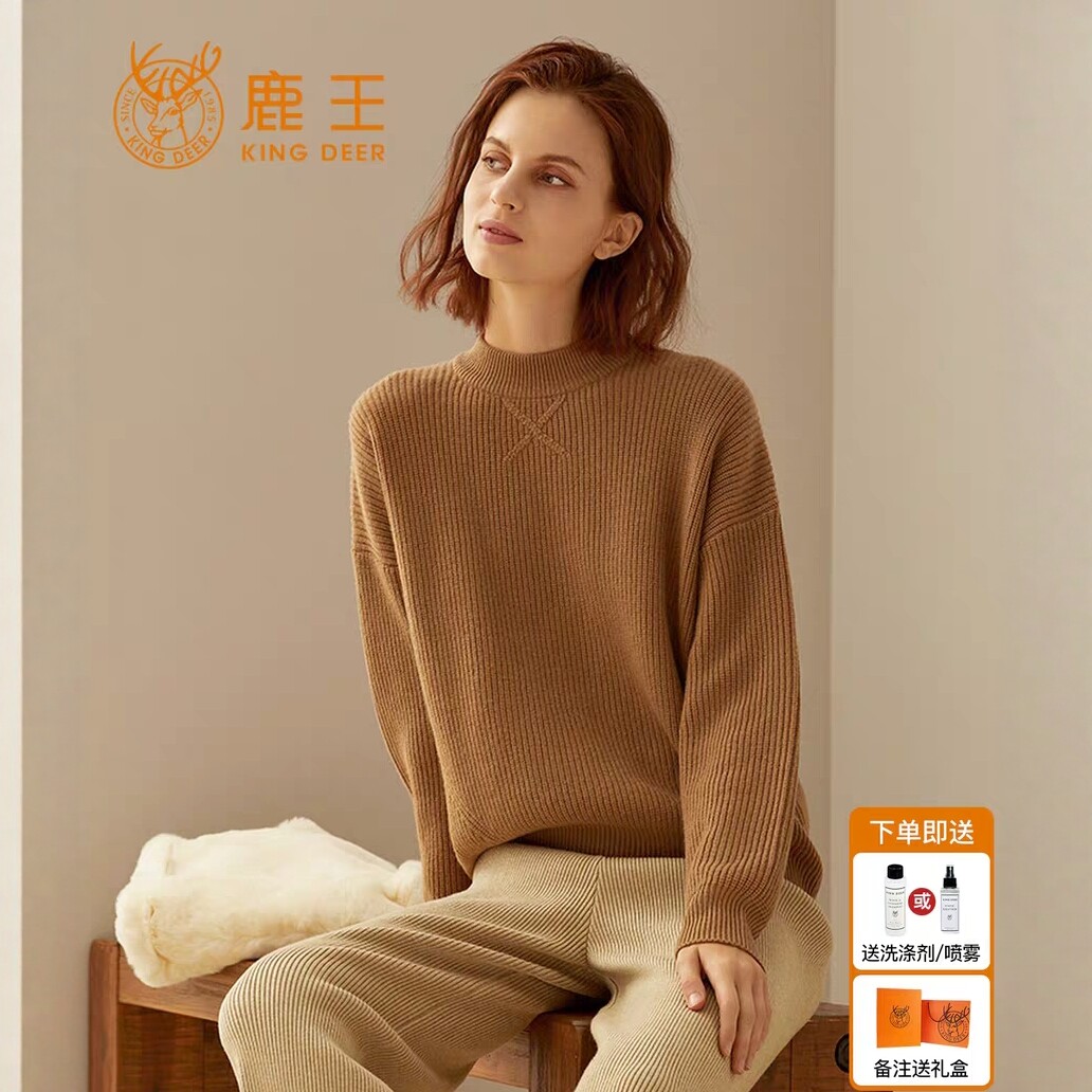 鹿王女士半高领纯山羊绒衫厚款