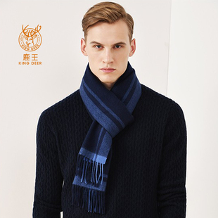 鹿王男士百搭格子山羊绒围巾长方形冬季保暖流苏软糯商务休闲围脖