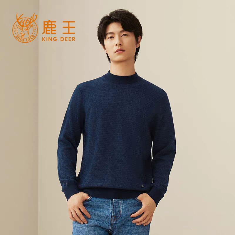 鹿王男士精纺山羊绒衫半高领