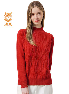 鹿王长袖半高领休闲山羊绒女衫