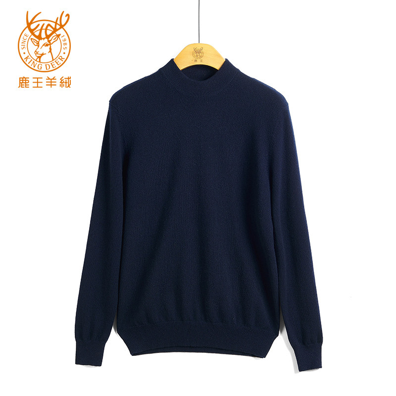 冬季新款鹿王羊绒衫男百搭纯色半高领宽松保暖休闲潮打底羊绒毛衣