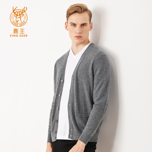 冬季正品鹿王羊绒男商务百搭山羊绒休闲舒适长袖毛衣开衫纯色打底