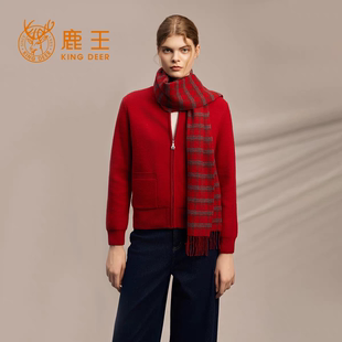 鹿王女士纯山羊绒围巾秋冬季百搭保暖休闲简约针织格子围脖披肩