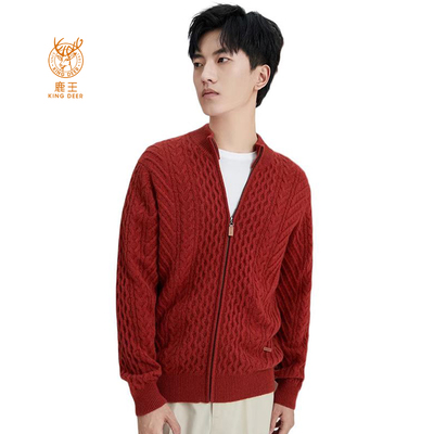 鹿王男士山羊绒开衫厚款扭花外套