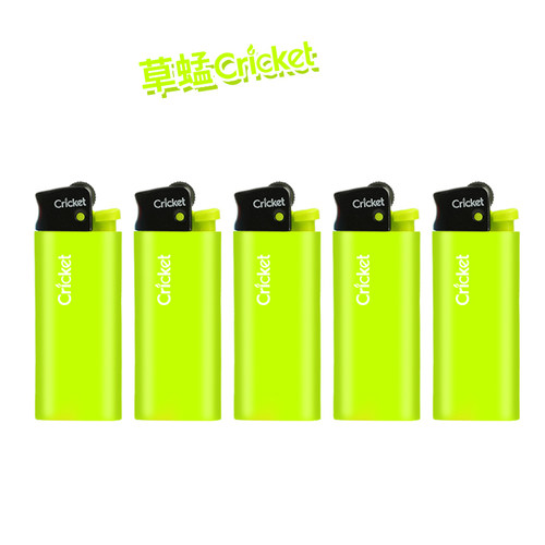 cricket草蜢正品创意超薄防爆订做家用滑轮一次性火石砂轮打火机