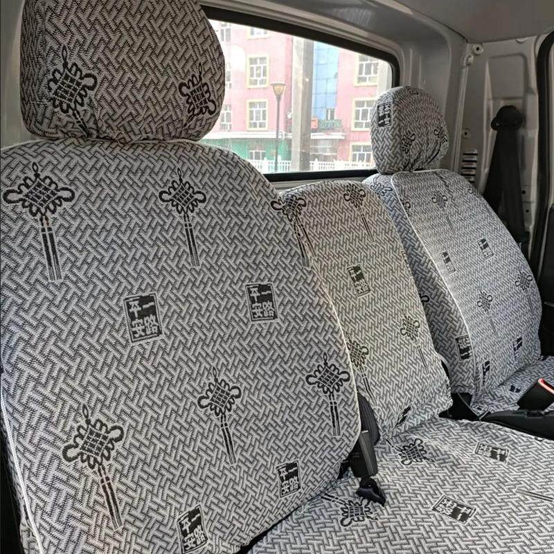 唐骏欧铃V5宝马速达汽车座套四季