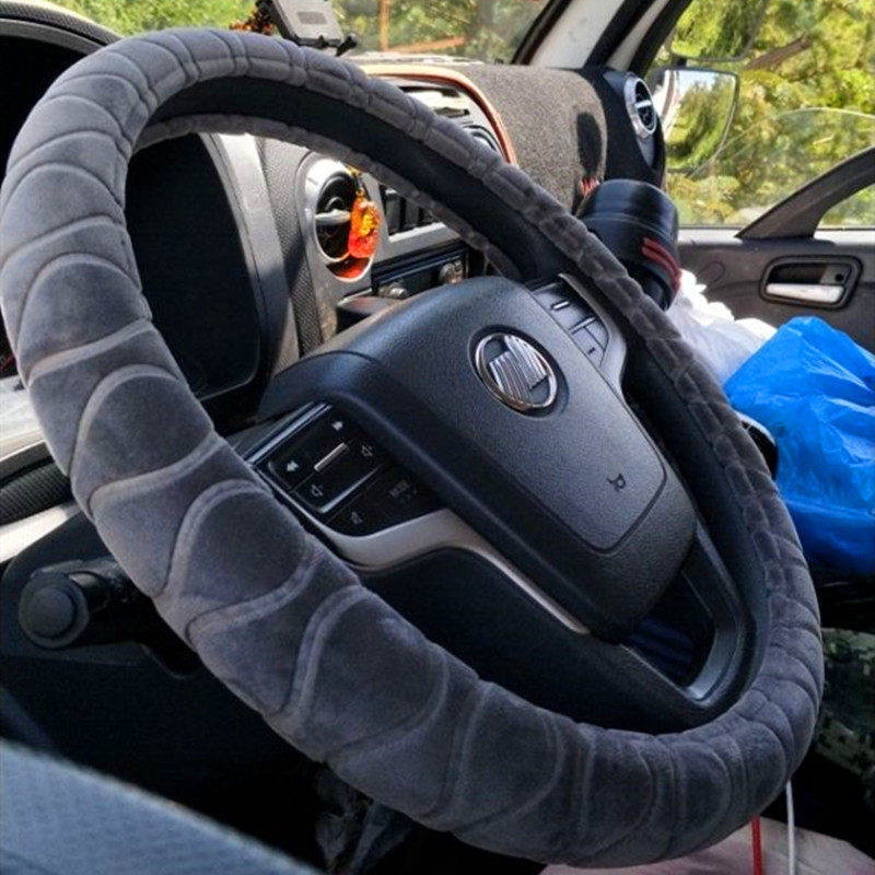 方向盘套跃进小福星S50S70冬季