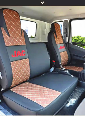 江淮骏铃V5 V6 V7 V3金元宝E3E5E6 H330 康铃J3J5J6H1H3货车座套