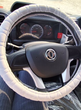 东风多利卡D6锐能版 D9 D8 D7D5 福瑞卡F7F6R5R6货车方向盘套把套