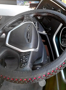 宇通轻卡汽车公交车大客车大货车卡车把套42 45 47 50方向盘套