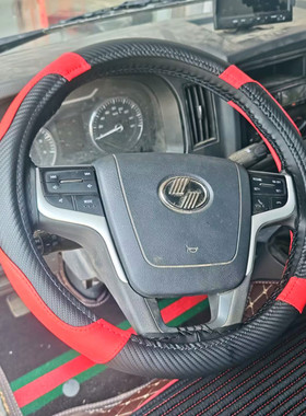 上汽跃进福运S100S80 福星S100开拓T700X100X500方向盘套把套皮革