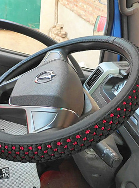 飞碟奥驰 X3V3T3D3 2000 1800 X2V2T2D2 X1V1T1 货车方向盘套把套