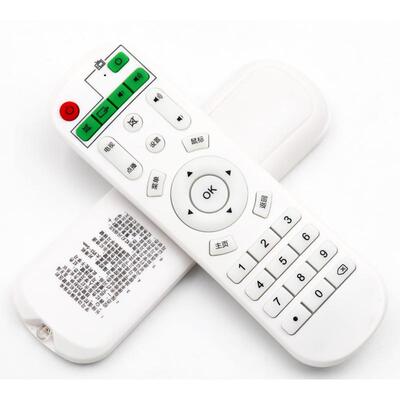 适用奇异果网络电视机顶盒遥控器X6 X7 X8 I3 I5 Q8 Q1 Q9 T