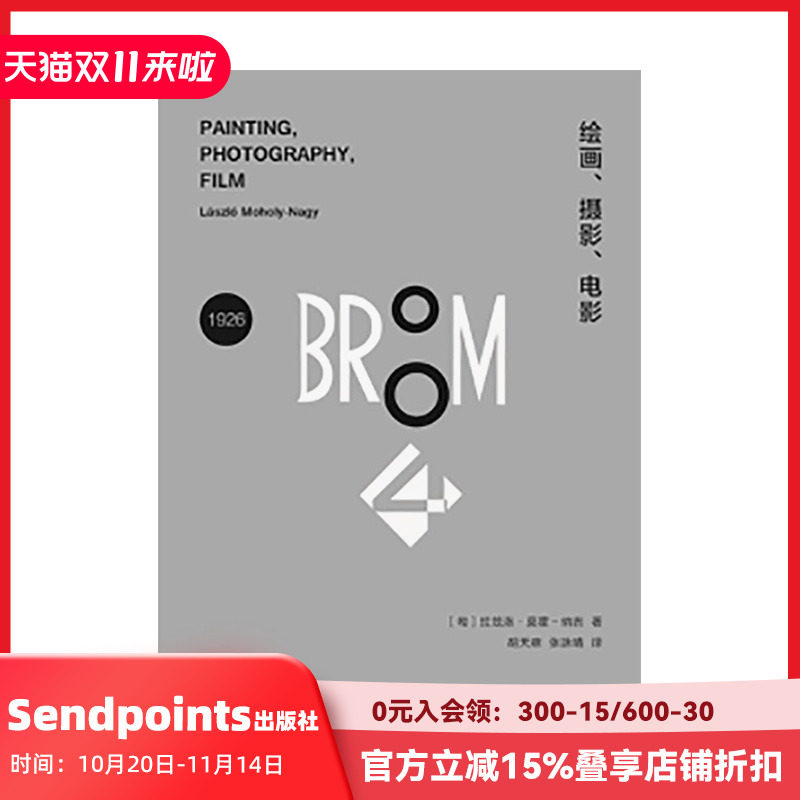 ��Ԥ�ۡ��滭����Ӱ����Ӱ �����塤Ī����-�ɼ� �Ӿ�������Ӱ��� �����������ļ���ԭ������ �Ʊ�ͼ��