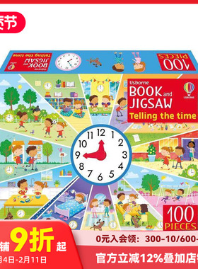 【预售】【尤斯伯恩书与拼图】认识时间（100片） 【Usborne Book and Jigsaw】Telling the Time 原版英文儿童趣味