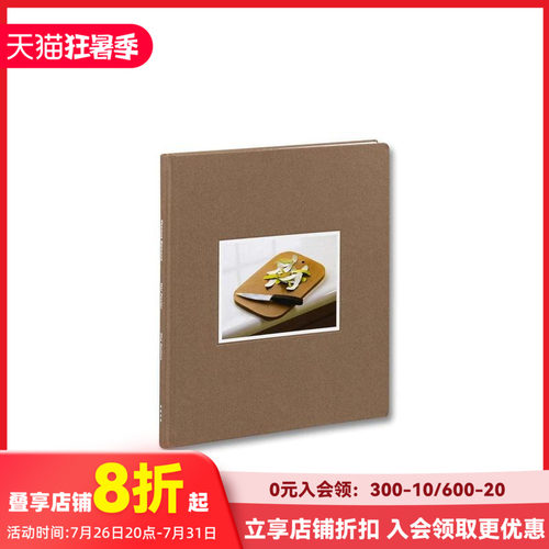 日常（扩充版） The Dai
